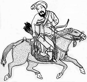 Монгольский воин династии Мин