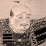 Токугава Иэясу