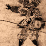 Пеший самурай