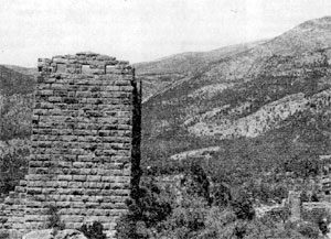 Башня Эгосфены