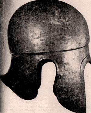 Халкидийский шлем