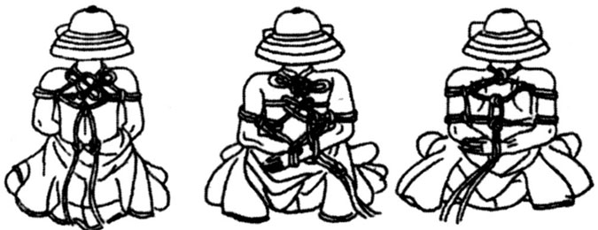 Искусство ниндзя связывать пленных. 