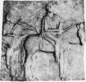 Надгробная стела боспорского аристократа, II в. н.э.