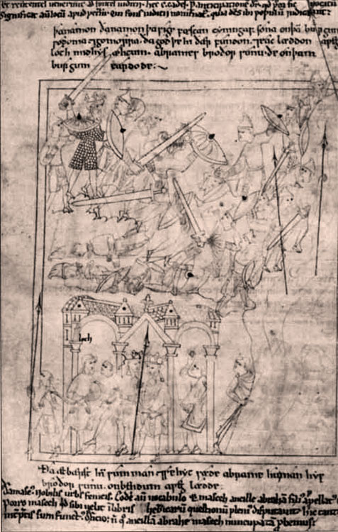 Одна из лучших рукописей эпохи конца правления англосаксов под названием “Старый завет”