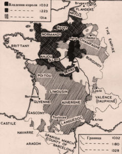 Рост владений французского короля в XI-XIV вв.