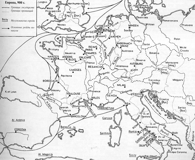 Европа Каролингов, 900 г.