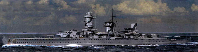 Броненосец «Адмирал граф Шпее» в Южной Атлантике, декабрь 1939 г.