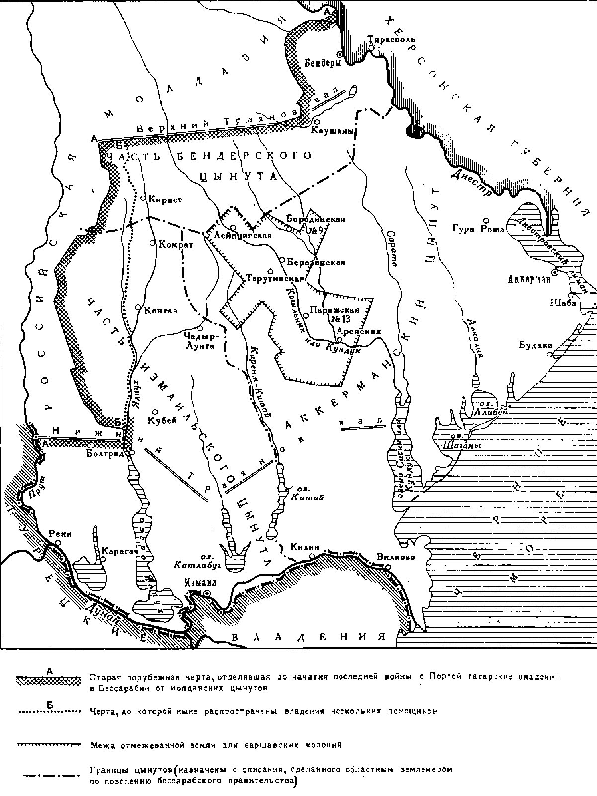 “Карта Бессарабии и Буджака” 1820 г. (схема рукописной карты, составленной С.И. Корниловичем)