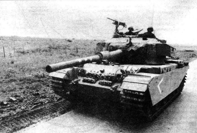 Танк “Centurion” из 7-й танковой бригады