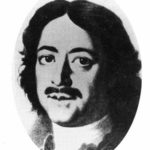 Петр I Великий (1682—1725)