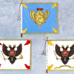 Русские пехотные знамена