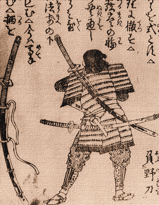 Гравюра, самурай с большим полевым мечом (но-дати).