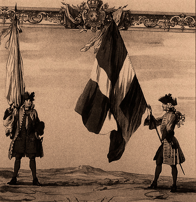 Знаменосцы Бурбонского полка, 1720 г